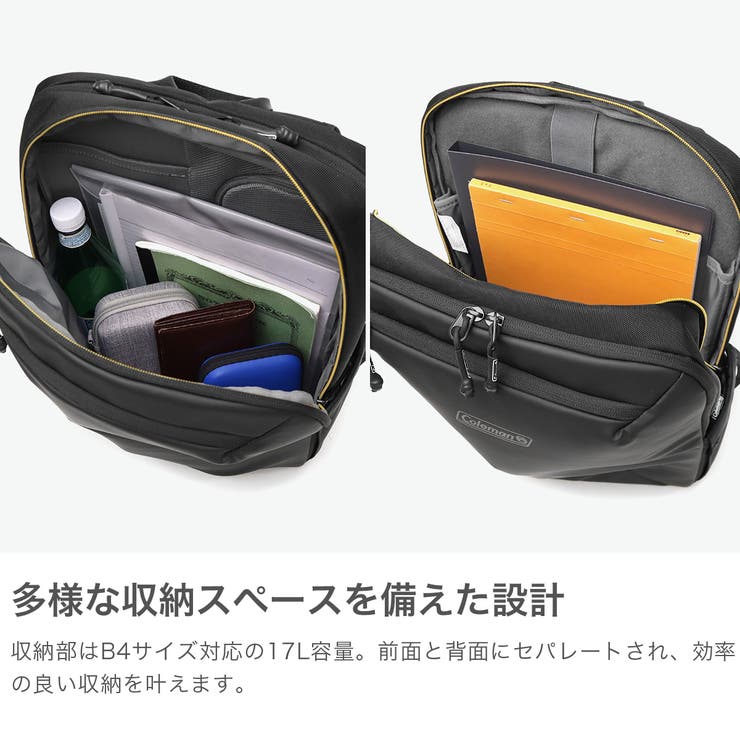 公認販売店 コールマン リュック | ギャレリア Bag＆Luggage | 詳細画像3 