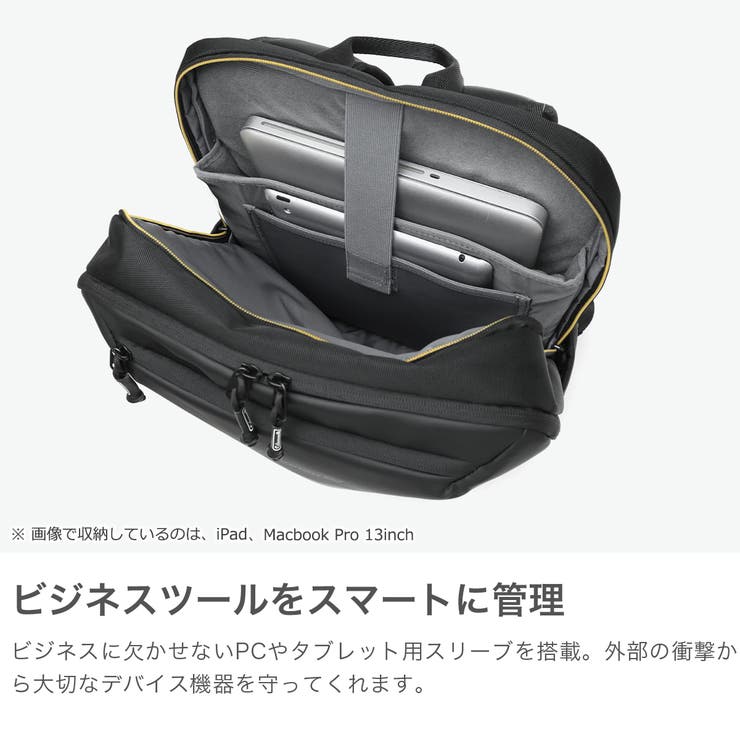 公認販売店 コールマン リュック | ギャレリア Bag＆Luggage | 詳細画像4 