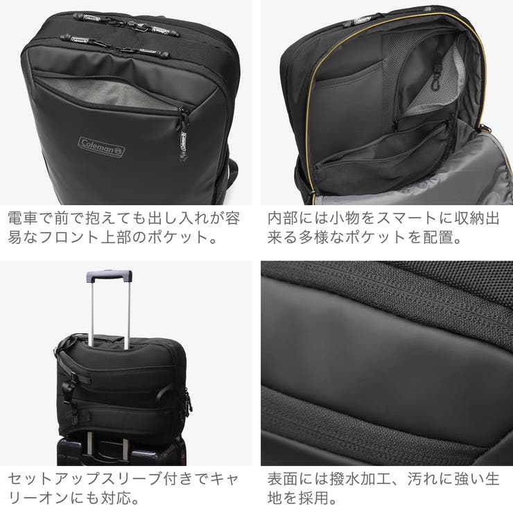 公認販売店 コールマン リュック | ギャレリア Bag＆Luggage | 詳細画像5 