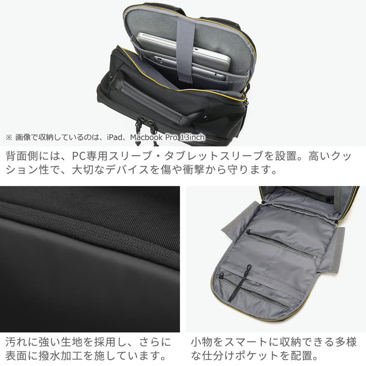公認販売店 コールマン Coleman | ギャレリア Bag＆Luggage | 詳細画像5 