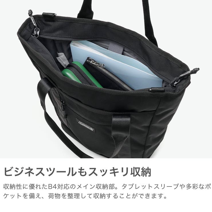 公認販売店 コールマン トートバッグ | ギャレリア Bag＆Luggage | 詳細画像3 