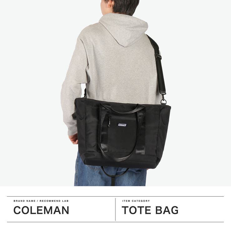公認販売店 コールマン トートバッグ | ギャレリア Bag＆Luggage | 詳細画像2 