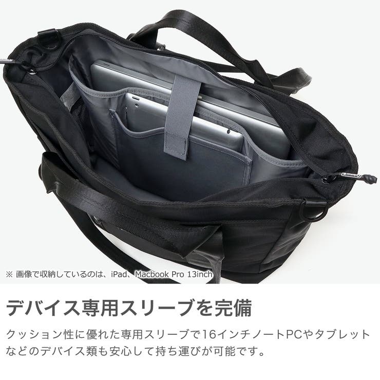 公認販売店 コールマン トートバッグ | ギャレリア Bag＆Luggage | 詳細画像4 