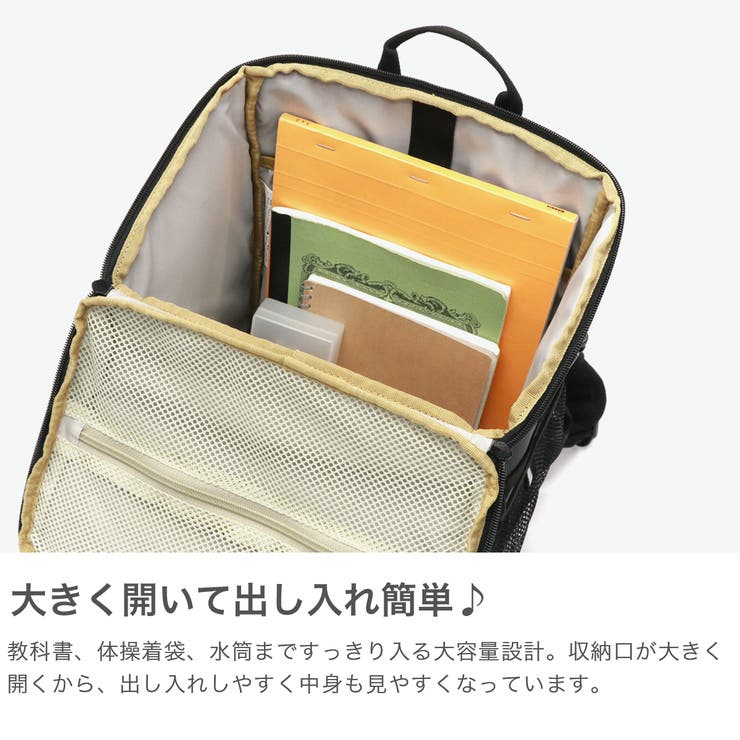 公認販売店 コールマン リュック | ギャレリア Bag＆Luggage | 詳細画像3 