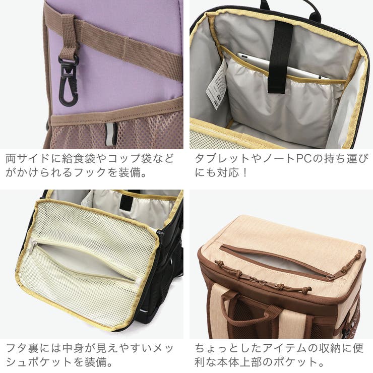 公認販売店 コールマン リュック | ギャレリア Bag＆Luggage | 詳細画像5 