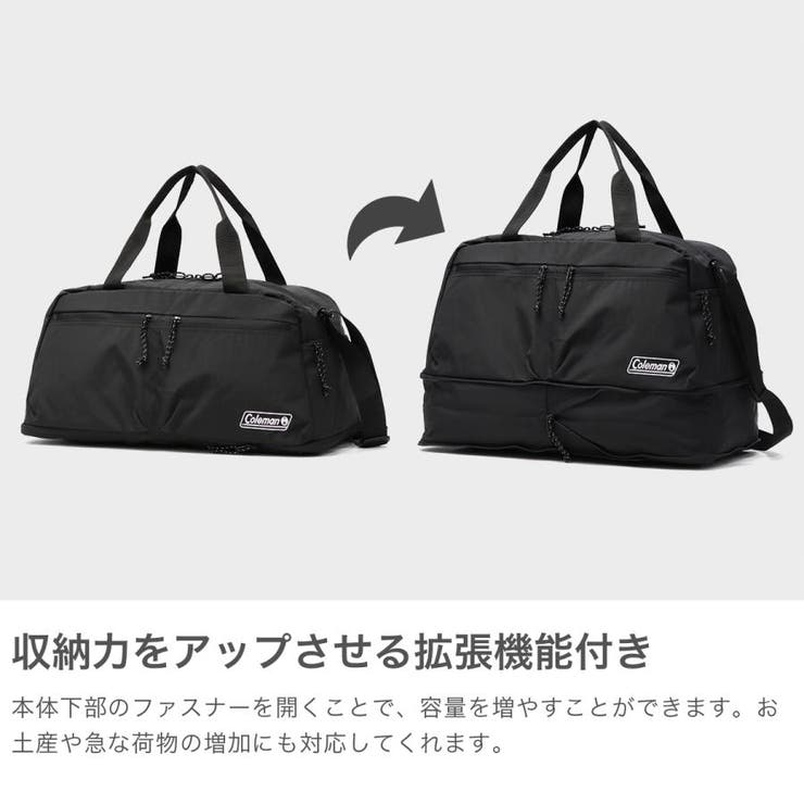 【公認販売店】コールマン ボストンバッグ メンズ | ギャレリア Bag＆Luggage | 詳細画像3 