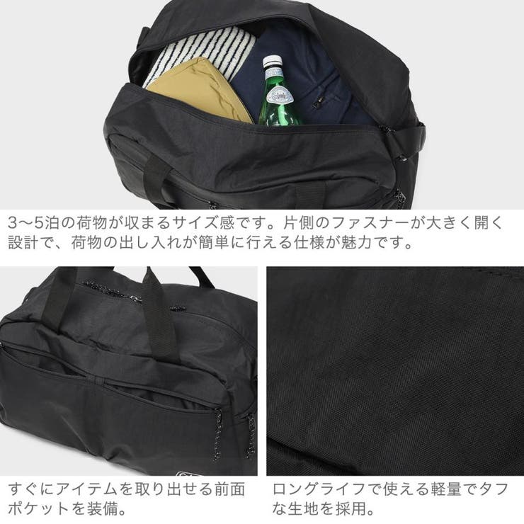 【公認販売店】コールマン ボストンバッグ メンズ | ギャレリア Bag＆Luggage | 詳細画像5 