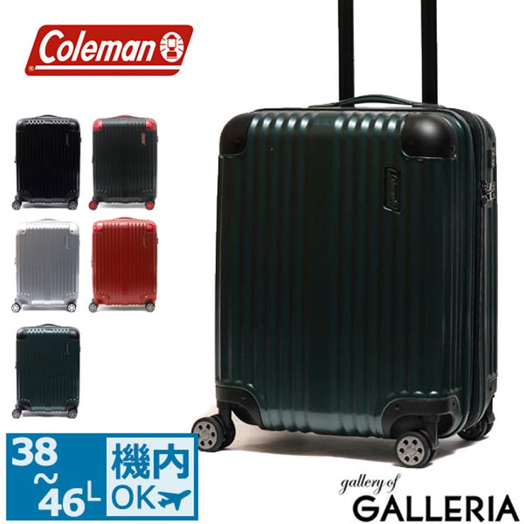 スーツケース Coleman 18インチキャリーケース[品番：GLNB0000220]｜ギャレリア  Bag＆Luggage（ギャレリアニズム）のファッション通販｜SHOPLIST（ショップリスト）