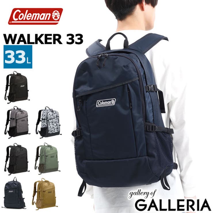 コールマン リュック Coleman[品番：GLNB0000224]｜ギャレリア  Bag＆Luggage（ギャレリアニズム）のメンズファッション通販｜SHOPLIST（ショップリスト）