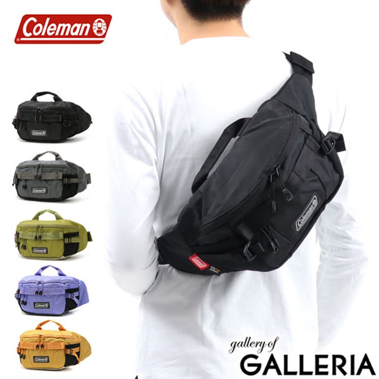 コールマン ウエストバッグ Coleman 品番 Glnb ギャレリア Bag Luggage ギャレリアバックアンドラゲッジ のレディースファッション通販 Shoplist ショップリスト