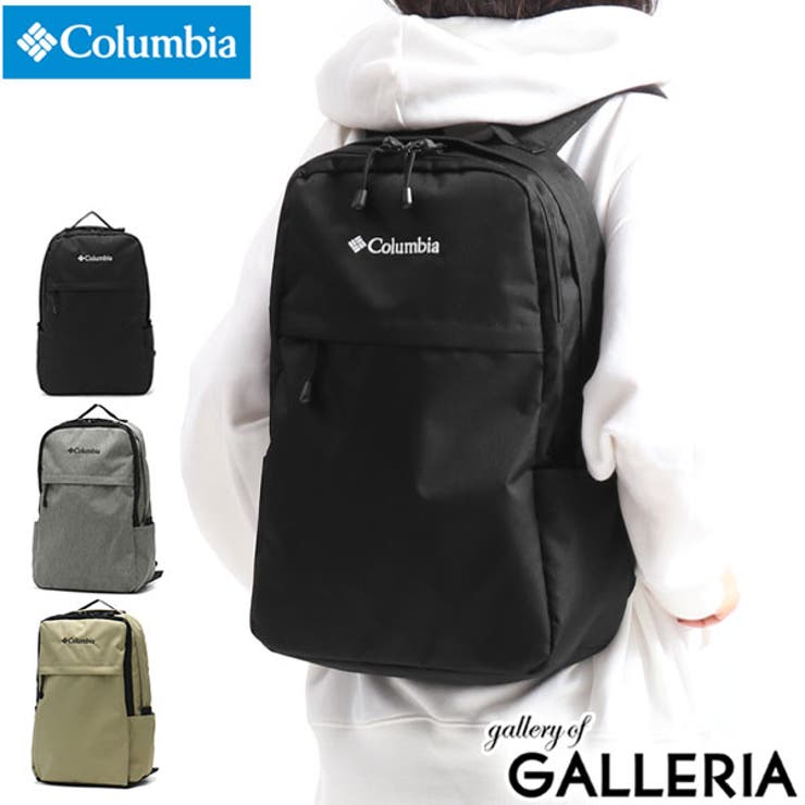 コロンビア リュック Columbia[品番：GLNB0005728]｜ギャレリア Bag＆Luggage（ギャレリアバック アンドラゲッジ）のレディースファッション通販｜【毎日送料無料】SHOPLIST（ショップリスト）