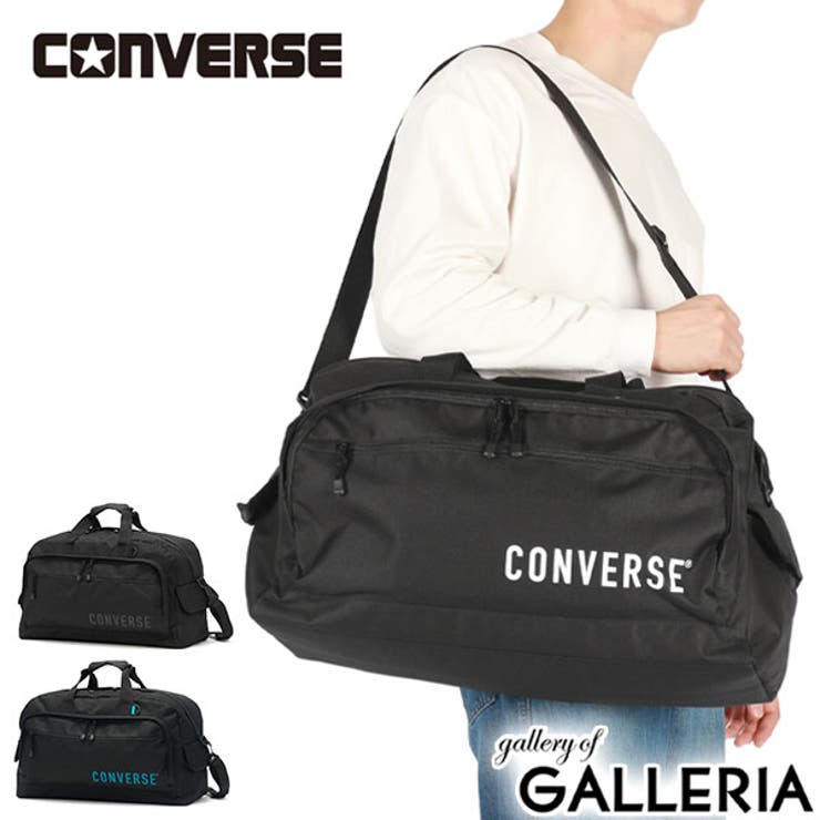 コンバース ボストンバッグ CONVERSE | ギャレリア Bag＆Luggage | 詳細画像1 