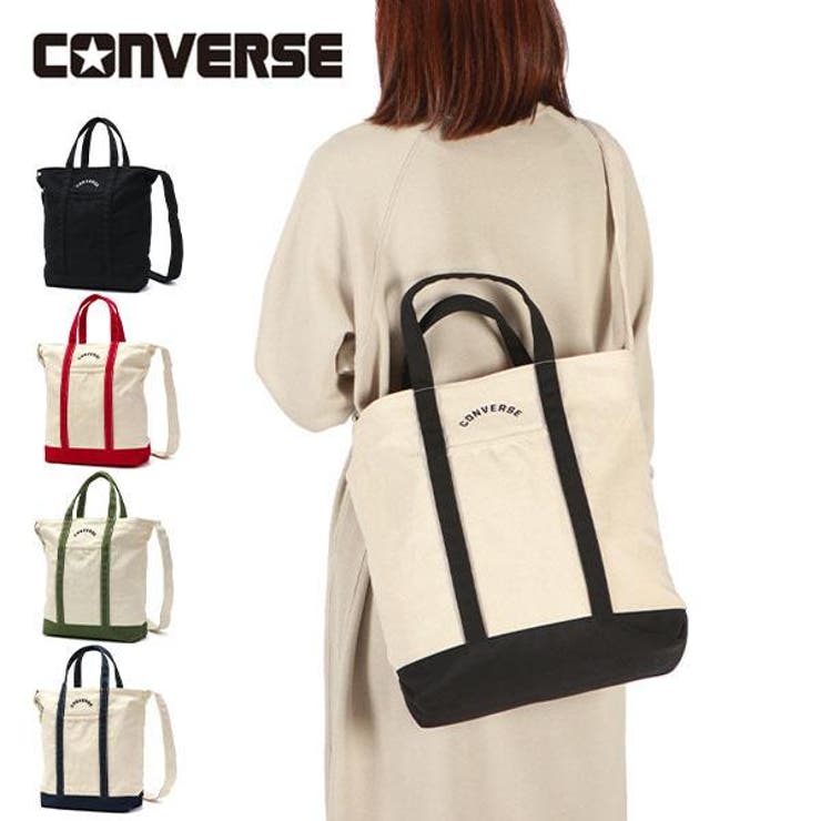 コンバース トートバッグ レディース | ギャレリア Bag＆Luggage | 詳細画像1 