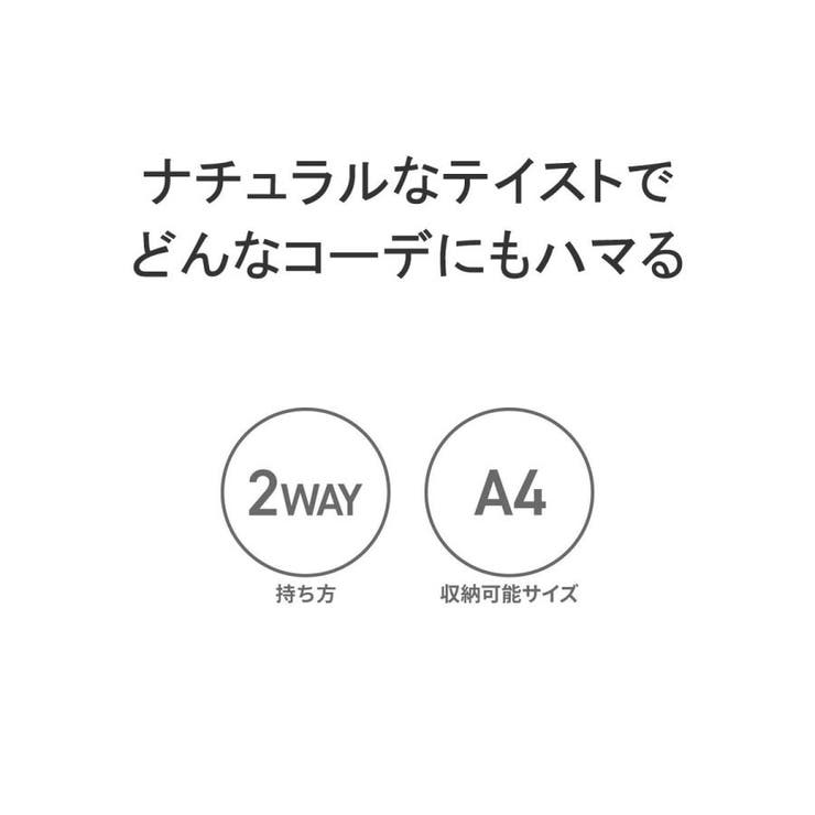 コンバース トートバッグ レディース | ギャレリア Bag＆Luggage | 詳細画像7 