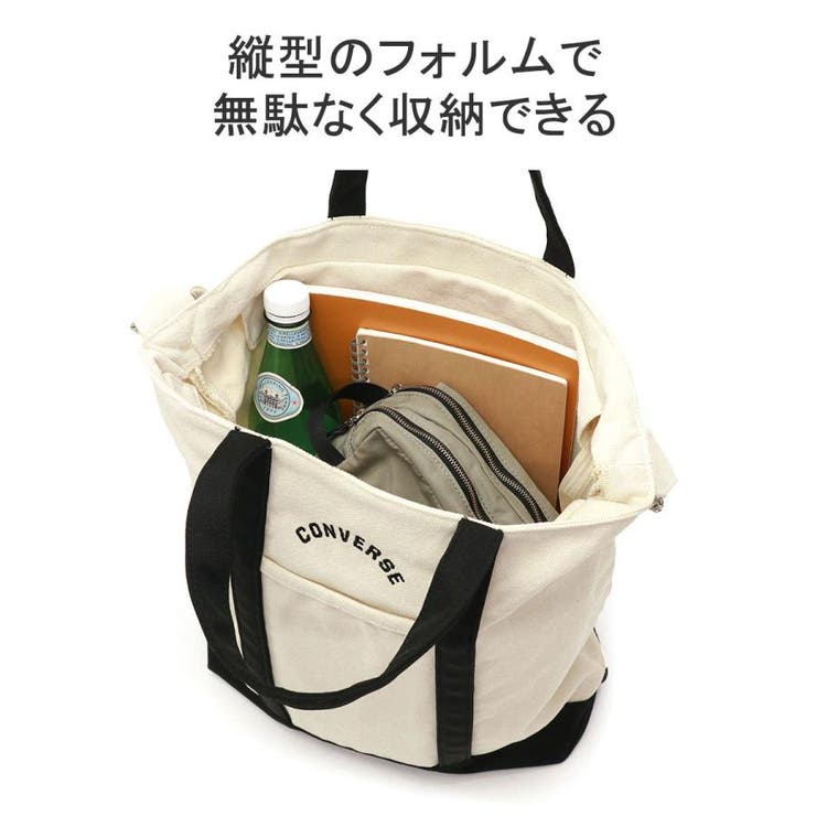 コンバース トートバッグ レディース | ギャレリア Bag＆Luggage | 詳細画像8 