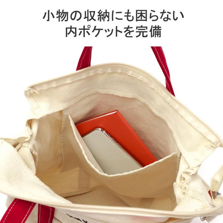 コンバース トートバッグ レディース | ギャレリア Bag＆Luggage | 詳細画像9 
