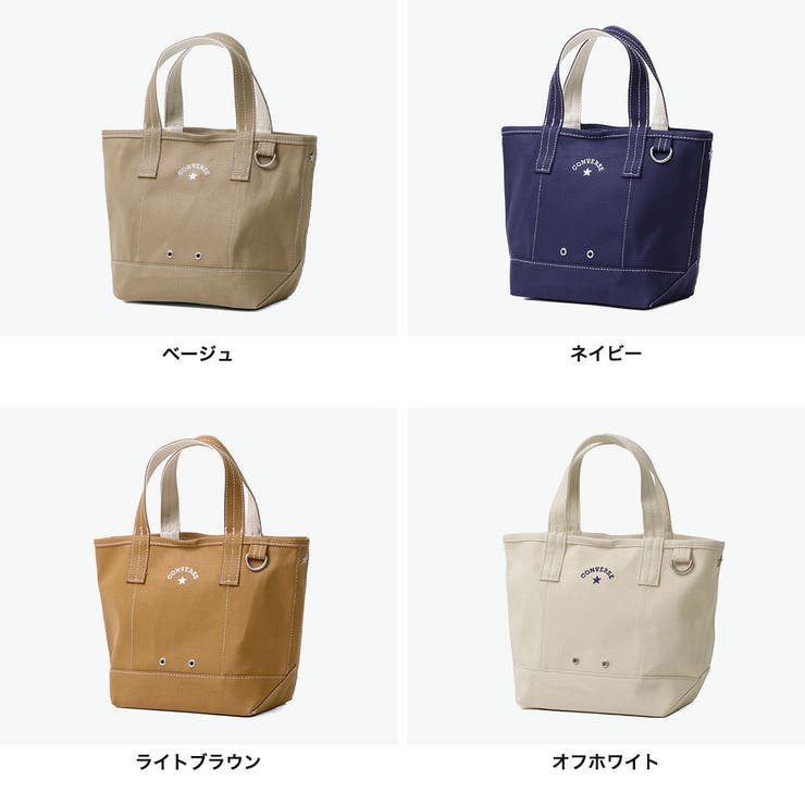 コンバース トートバッグ CONVERSE | ギャレリア Bag＆Luggage | 詳細画像3 