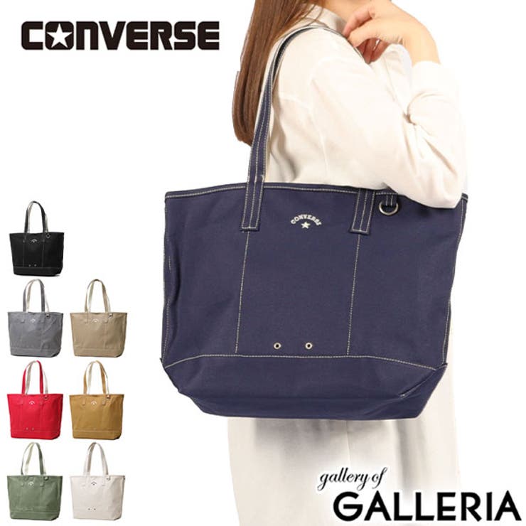 コンバース トートバッグ CONVERSE | ギャレリア Bag＆Luggage | 詳細画像1 