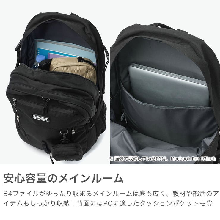 コンバース リュック CONVERSE | ギャレリア Bag＆Luggage | 詳細画像3 