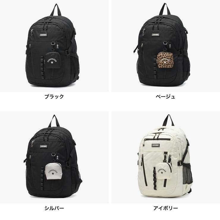 コンバース リュック CONVERSE | ギャレリア Bag＆Luggage | 詳細画像8 