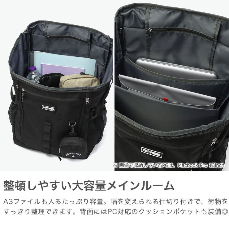 コンバース リュック CONVERSE | ギャレリア Bag＆Luggage | 詳細画像3 