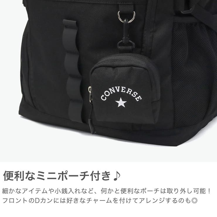 コンバース リュック CONVERSE | ギャレリア Bag＆Luggage | 詳細画像4 