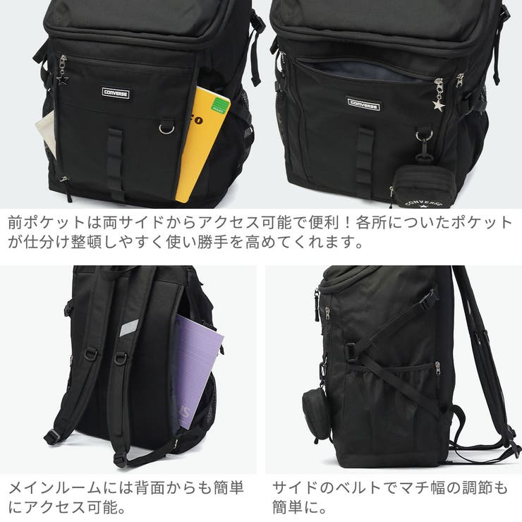 コンバース リュック CONVERSE | ギャレリア Bag＆Luggage | 詳細画像5 
