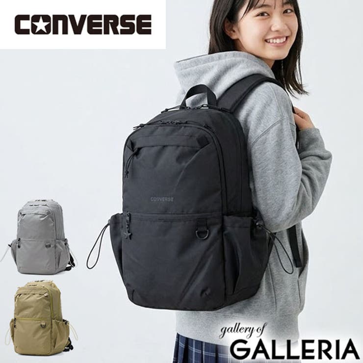 コンバース リュック CONVERSE | ギャレリア Bag＆Luggage | 詳細画像1 