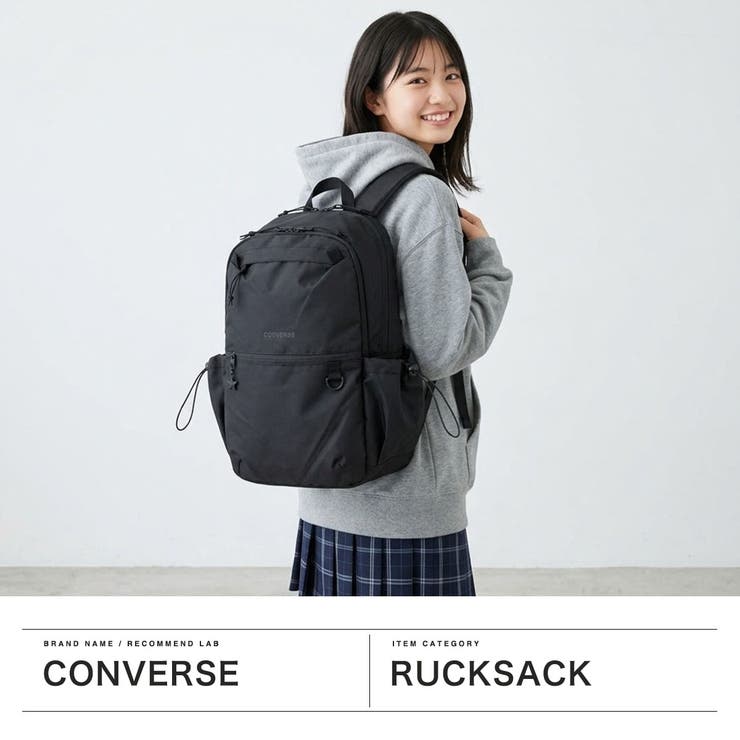 コンバース リュック CONVERSE | ギャレリア Bag＆Luggage | 詳細画像2 