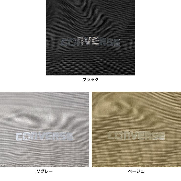 コンバース リュック CONVERSE | ギャレリア Bag＆Luggage | 詳細画像7 