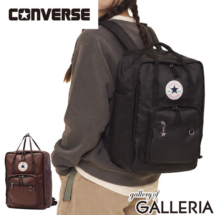 コンバース リュック CONVERSE | ギャレリア Bag＆Luggage | 詳細画像1 