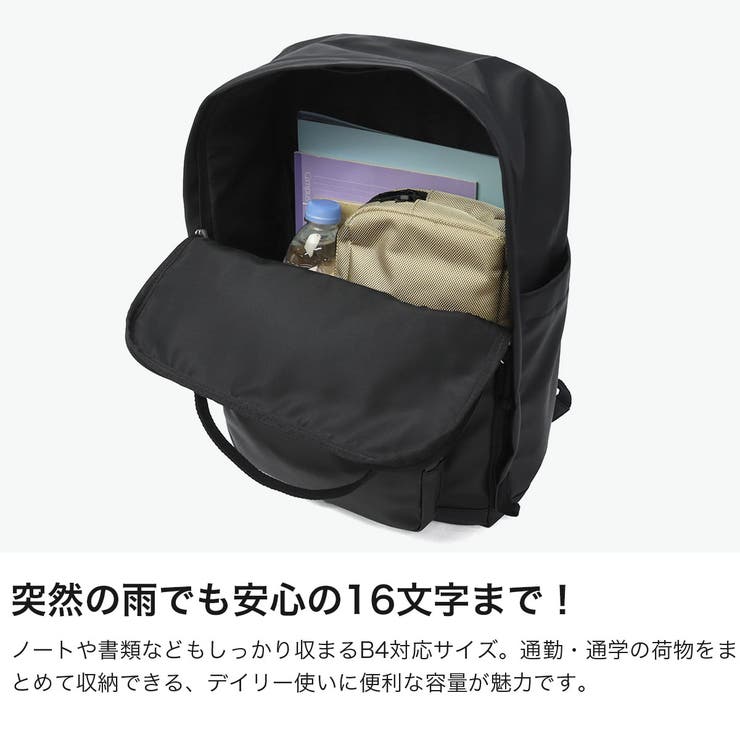 コンバース リュック CONVERSE | ギャレリア Bag＆Luggage | 詳細画像3 