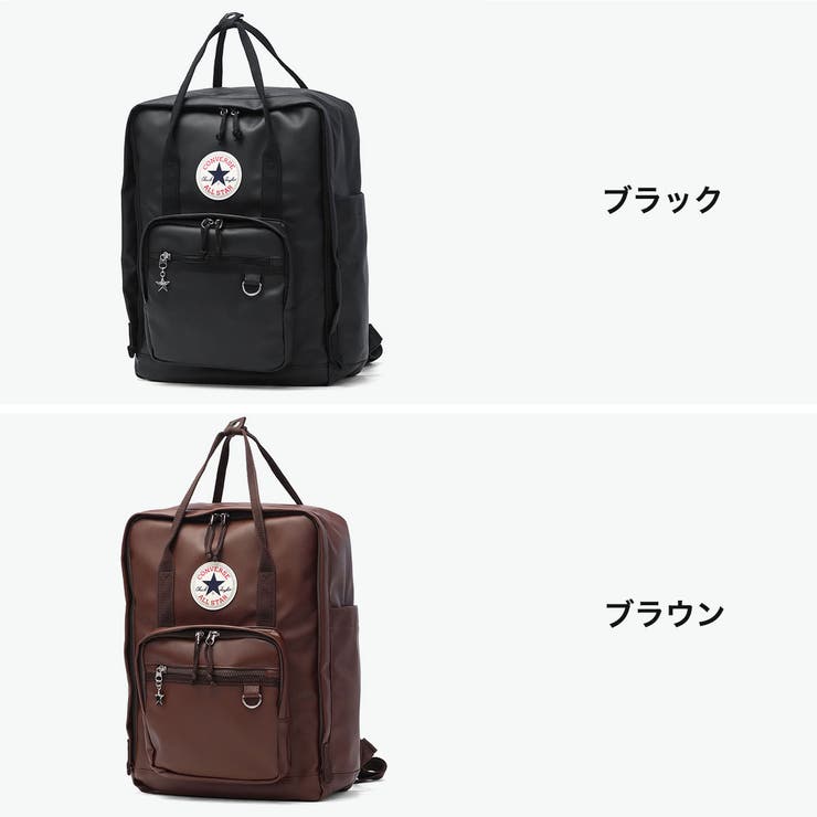 コンバース リュック CONVERSE | ギャレリア Bag＆Luggage | 詳細画像8 