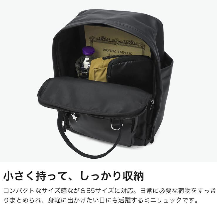 コンバース リュック CONVERSE | ギャレリア Bag＆Luggage | 詳細画像3 