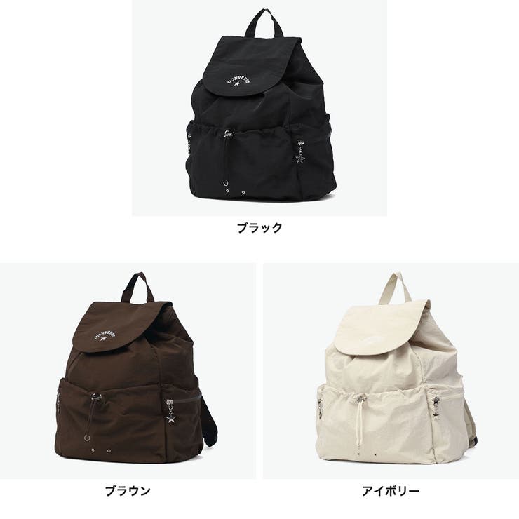 コンバース リュック CONVERSE | ギャレリア Bag＆Luggage | 詳細画像7 