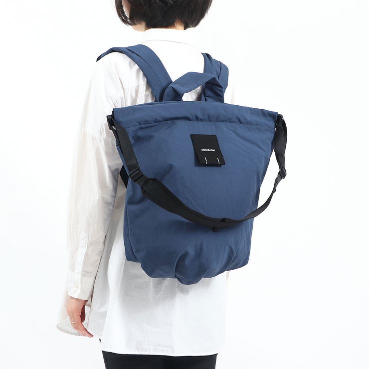 日本正規品 コートエシエル 3WAYリュック | ギャレリア Bag＆Luggage | 詳細画像12 