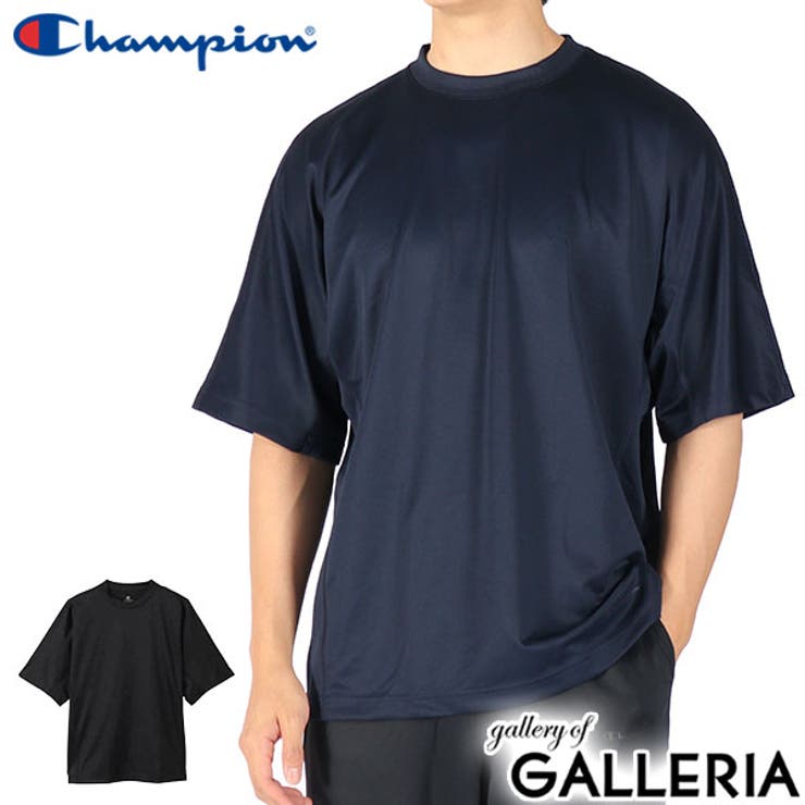 チャンピオン リカバリーウェア Champion | ギャレリア Bag＆Luggage | 詳細画像1 