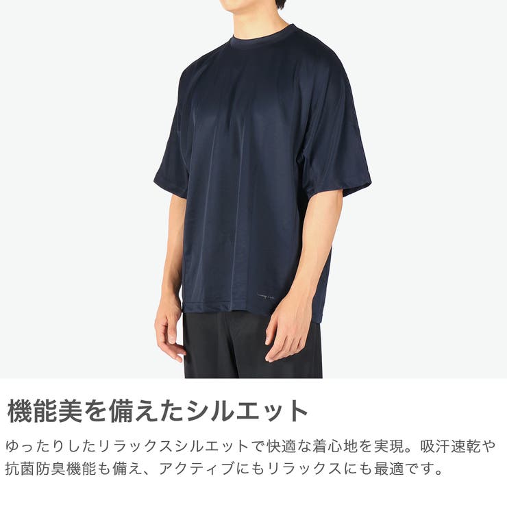 チャンピオン リカバリーウェア Champion | ギャレリア Bag＆Luggage | 詳細画像5 
