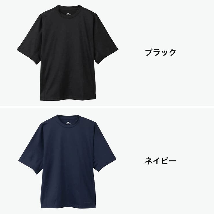 チャンピオン リカバリーウェア Champion | ギャレリア Bag＆Luggage | 詳細画像6 