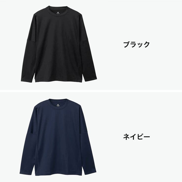 チャンピオン リカバリーウェア Champion | ギャレリア Bag＆Luggage | 詳細画像6 