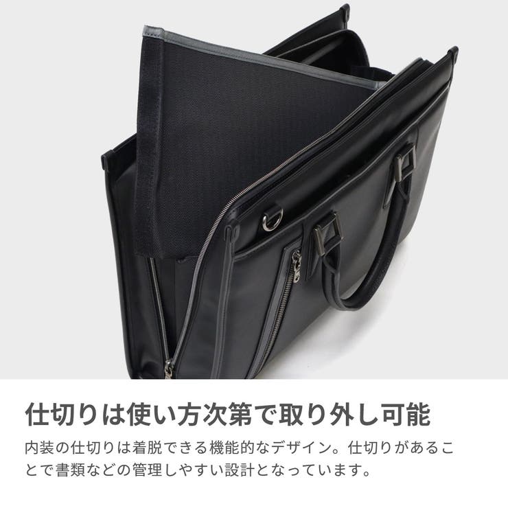 クリード ビジネスバッグ メンズ | ギャレリア Bag＆Luggage | 詳細画像4 