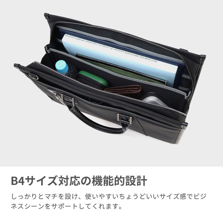 クリード ビジネスバッグ メンズ | ギャレリア Bag＆Luggage | 詳細画像3 