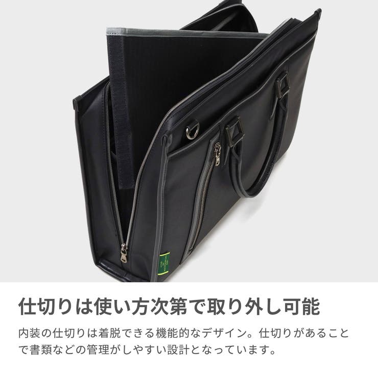クリード ビジネスバッグ メンズ | ギャレリア Bag＆Luggage | 詳細画像4 