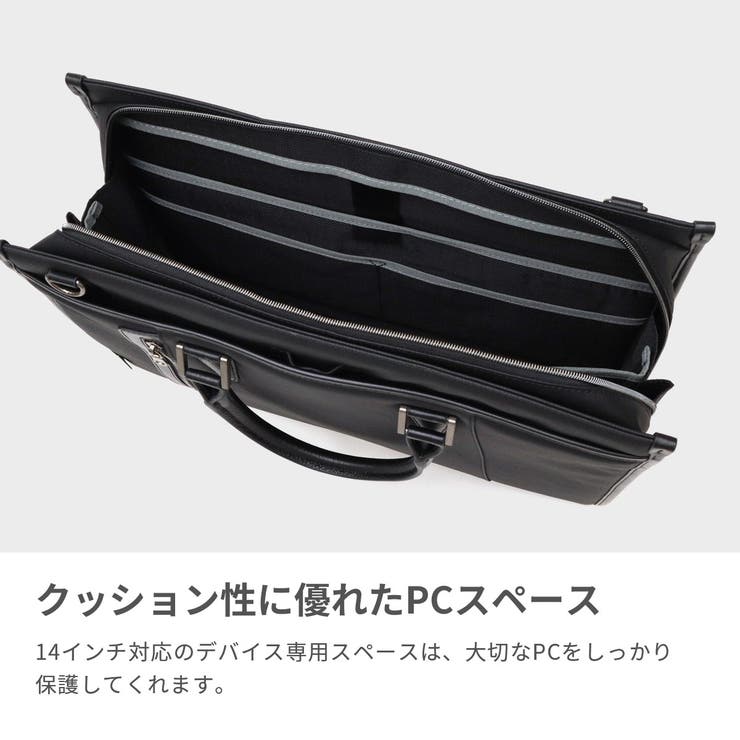 クリード ビジネスバッグ メンズ | ギャレリア Bag＆Luggage | 詳細画像5 