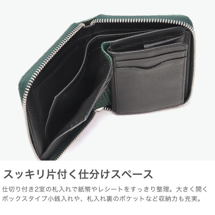 クリード 財布 二つ折り財布 | ギャレリア Bag＆Luggage | 詳細画像4 