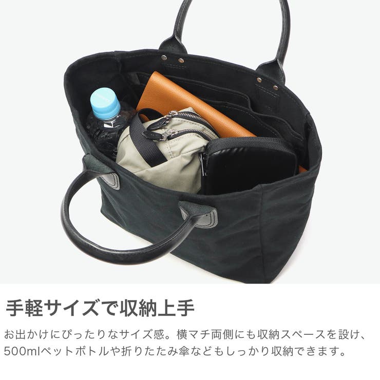 クリード トートバッグ Creed | ギャレリア Bag＆Luggage | 詳細画像3 