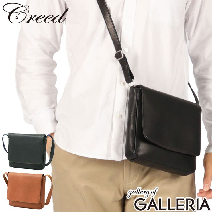 クリード ショルダーバッグ Creed | ギャレリア Bag＆Luggage | 詳細画像1 