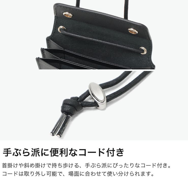 クリード カードケース Creed | ギャレリア Bag＆Luggage | 詳細画像4 