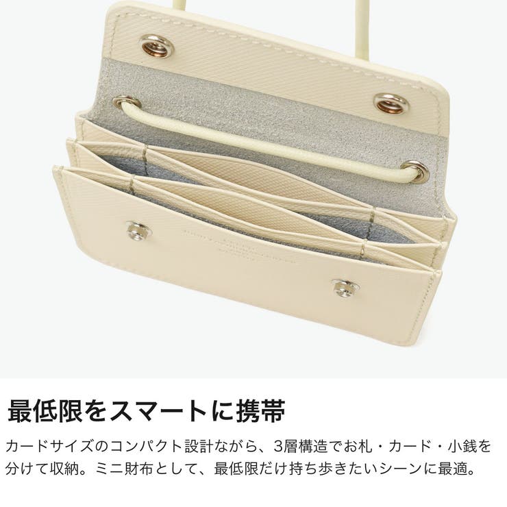 クリード カードケース Creed | ギャレリア Bag＆Luggage | 詳細画像5 