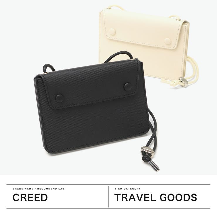 クリード パスポートケース Creed | ギャレリア Bag＆Luggage | 詳細画像2 